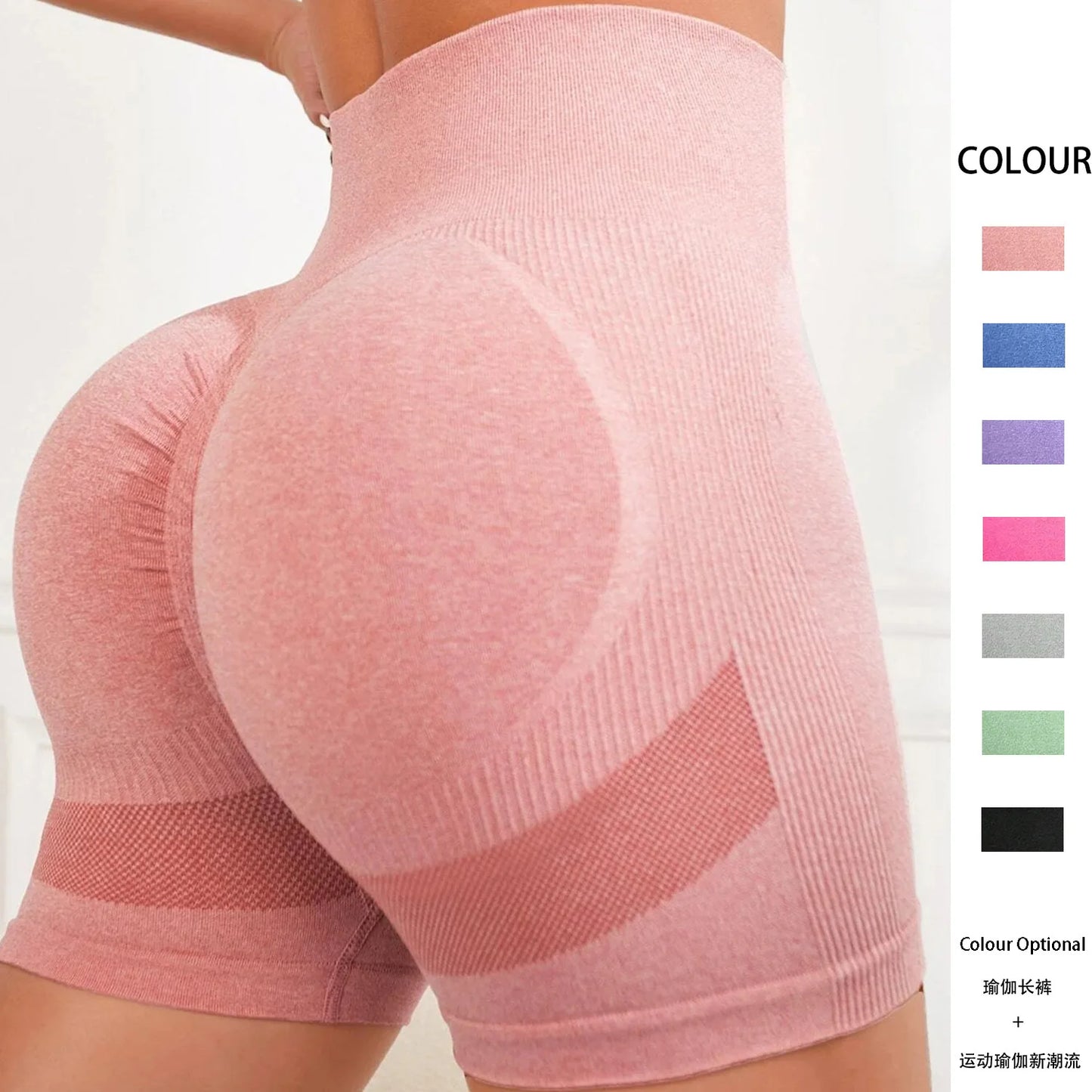 Women Shorts Seamless Sports Shorts For Women Cycling Jogging Fitness High Waist Push Up Gym Shorts Leggings Women Yoga Clothing