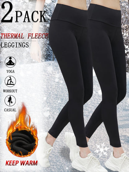 2 Pack Women's Super Soft Leggings High Waisted Tummy Control No See Through Workout Yoga Running Athletic Push Up Gym  Leggings