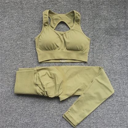 2PCS XL Seamless Women Fitness Arise Epic Yoga Sets High Waist Gym Scrunch Leggings Sports Bra Workout Active Wear Suits XP228
